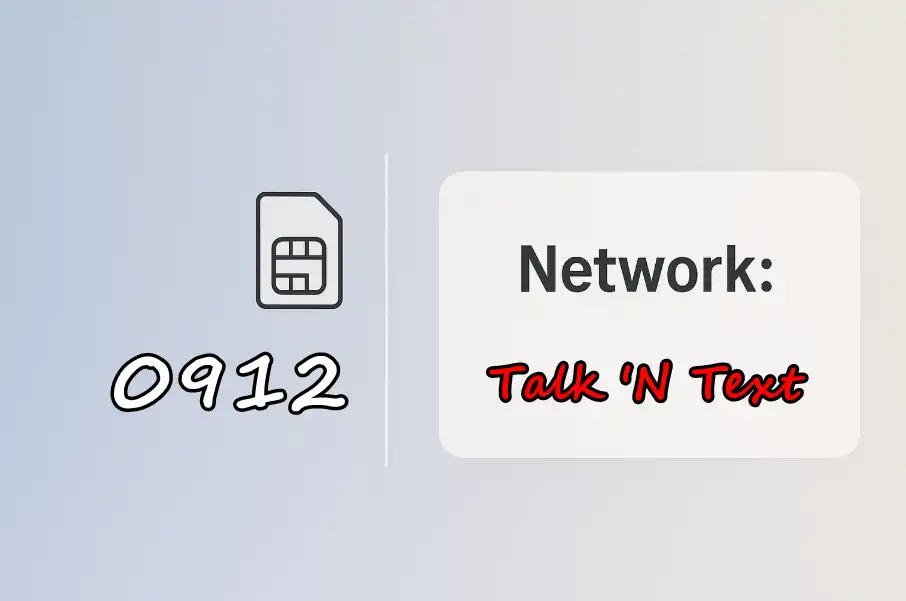 0912 What Network